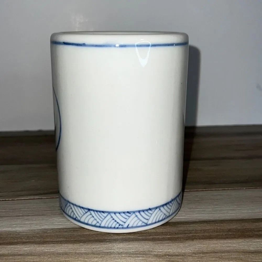 Williams Sonoma Grande Cuisine Blue Chinese Symbol Brush Pot 5”